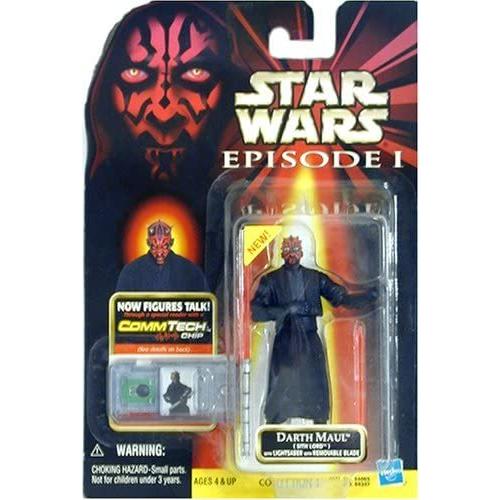 スターウォーズ　赤パケフィギュア　16体セット S.H.Figuarts シス・トルーパー（STAR WARS: The Rise of