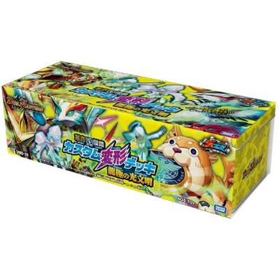 タカラトミー（TAKARA TOMY） 【関東、中部地方 送料無料！】デュエル