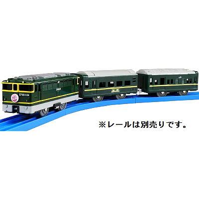 プラレール 【関東 中部 送料無料】プラレール ぼくもだいすき