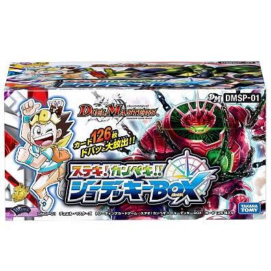 タカラトミー（TAKARA TOMY） 【関東 中部 送料無料】デュエル