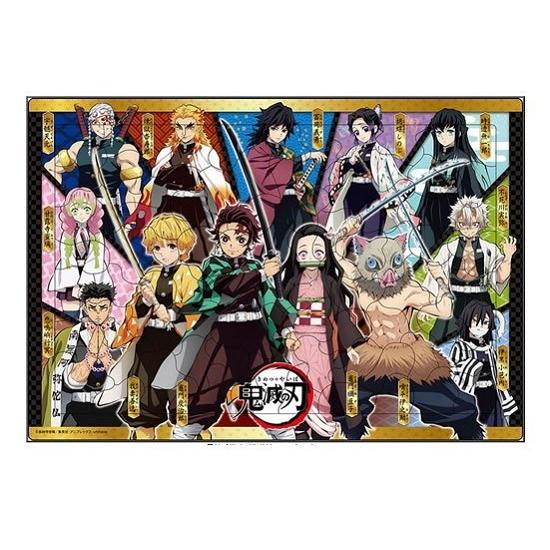 【未開封】アレクサンダー・チェン アポロ社ジグゾーパズル1000ピース２種セット 関東、中部地方 送料無料！】☆アポロ社のピクチュアパズル 鬼滅の刃