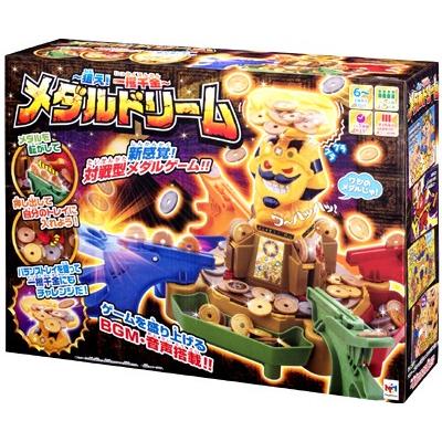 メダルゲーム　GOLD RAILROAD カード全種セット 関東 中部 送料無料】2分間でどれだけメダルを獲得できるかを競います