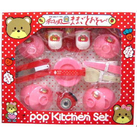 関東 中部 送料無料】和風 ままごとあそび : トイズセレクション 