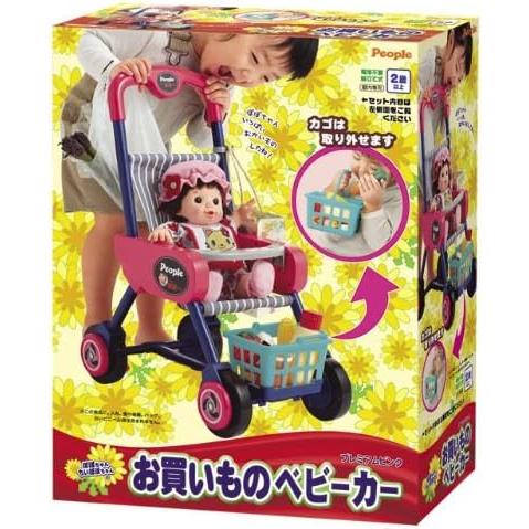 関東 中部 送料無料】訳あり！ぽぽちゃん お道具 お買いものベビーカー