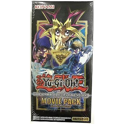 【関東 中部 送料無料】劇場版 遊戯王OCG Yu-Gi-Oh! THE DARK SIDE OF DIMENSIONS MOVIE PACK ムービーパック BOX｜toys-selection