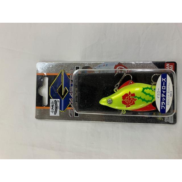 関東・中部地方 送料無料】希少！未開封品【絶版】グランダー武蔵 G