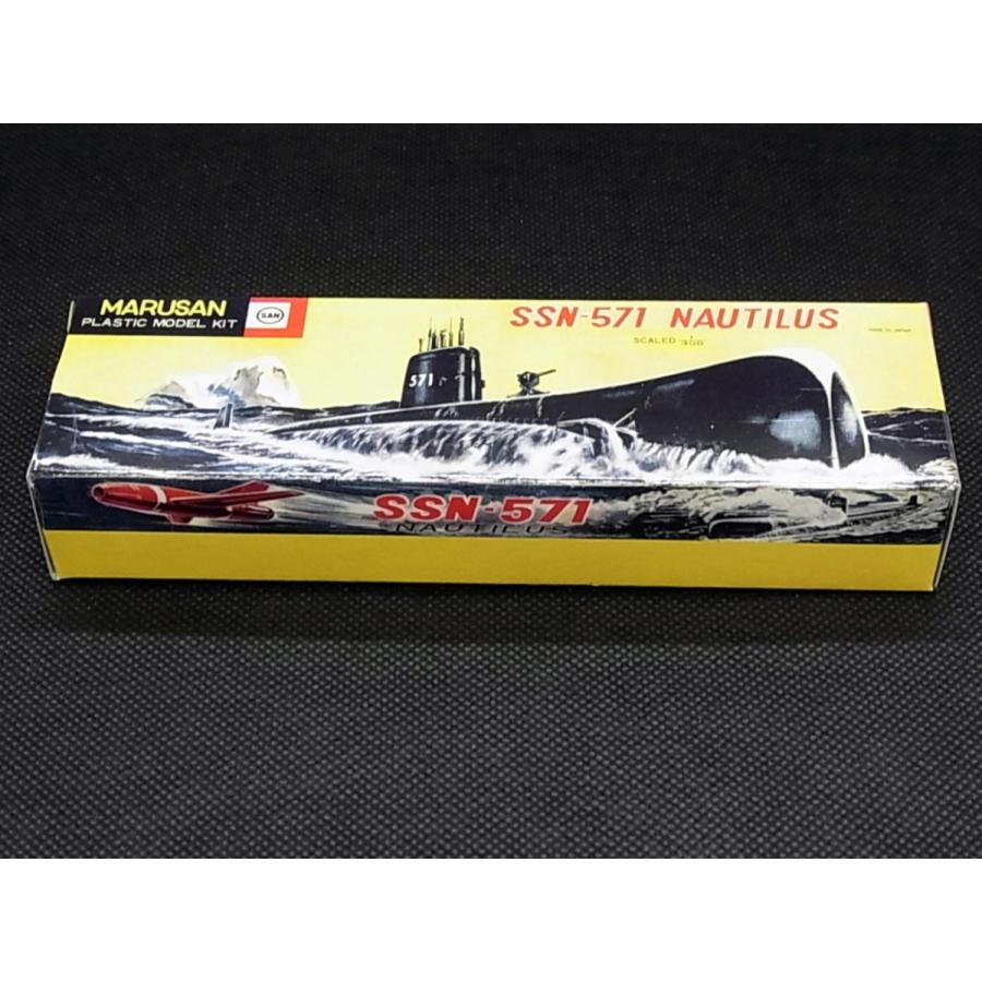 マルサン 円谷プロ編 東宝キャラ編彩色版整形色フルセット　ミニプラモコレクション ミニプラモデルコレクション マルサン 円谷プロ編 彩色版 5種