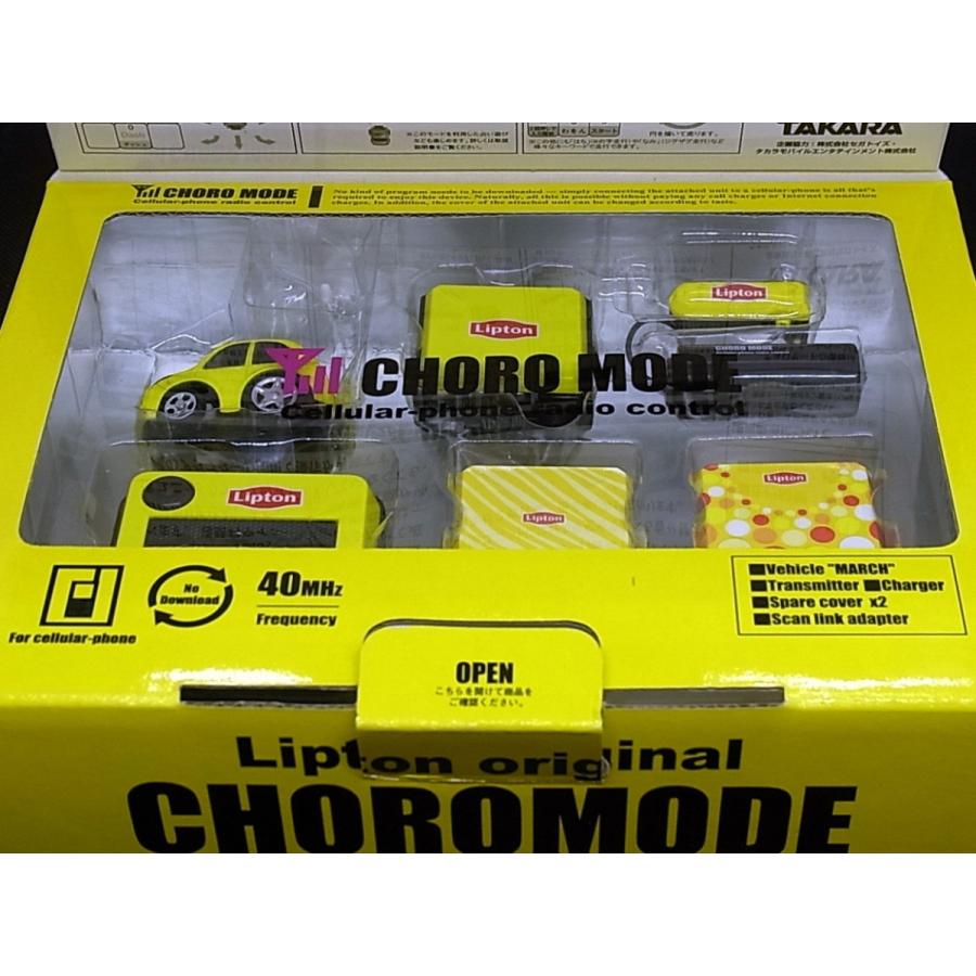 マルサン　プラモデル Yahoo!オークション -「マルサン プラモデル」(ビンテージ) の落札相場