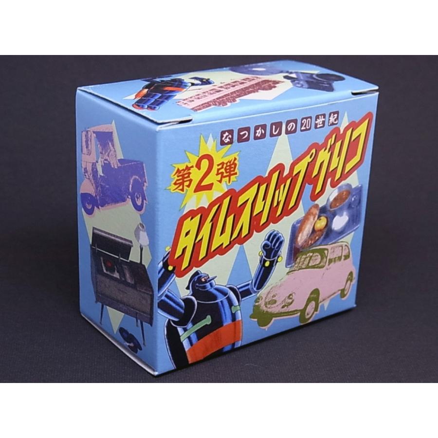 タイムスリップグリコ第2弾 08.ホンダF1 RA-272 No12 レア【未開封品 