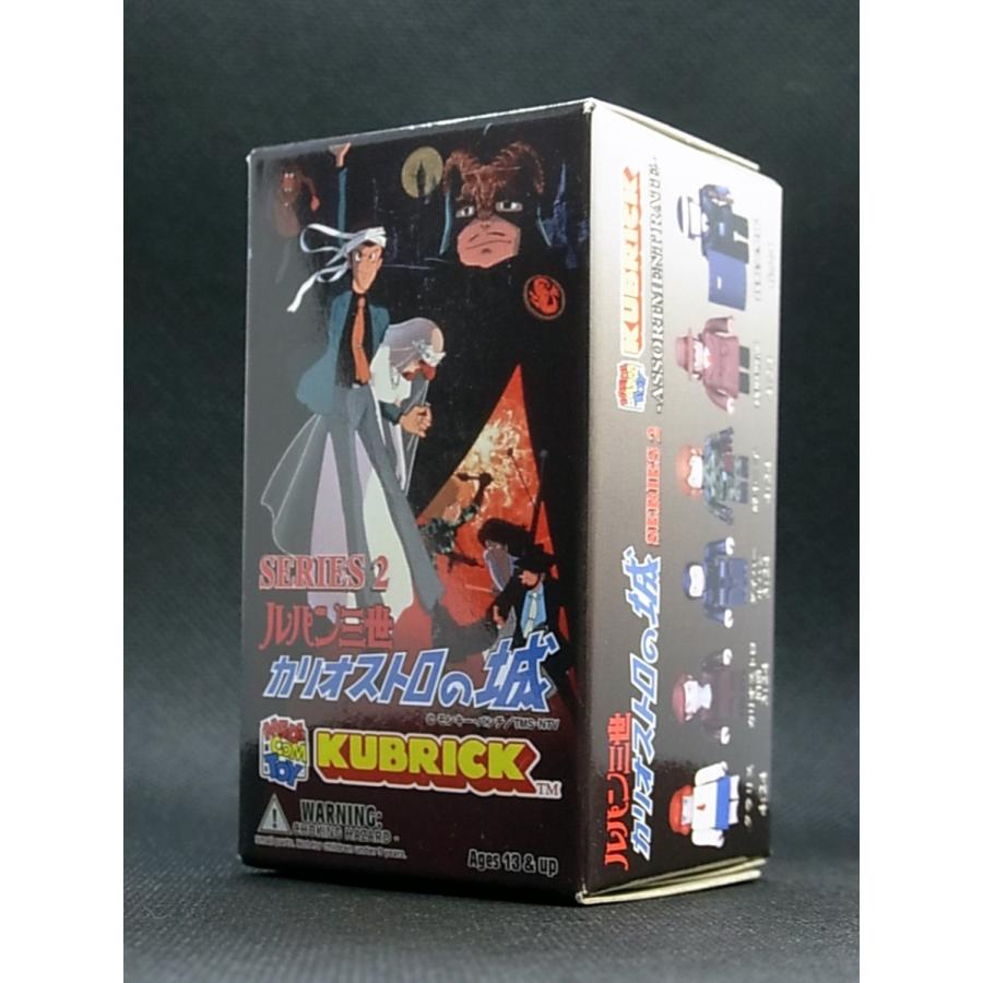 キュービック ルパン三世 カリオストロの城 [SERIES 2] : トイズ