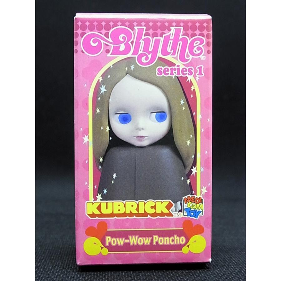 KUBRICK ブライス シリーズ1「Pow Wow Poncho」｜toys-style