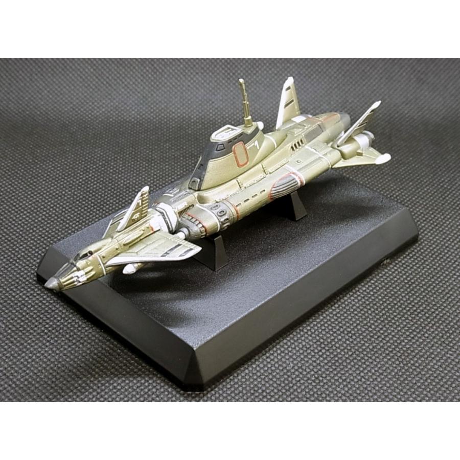SFムービー・セレクション 謎の円盤UFO 全7種セット 【再販・未