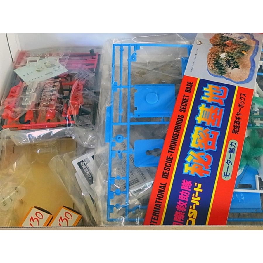 完品　サンダーバード秘密基地　未開封　未組立 Yahoo!オークション - サンダーバード秘密基地 完成品