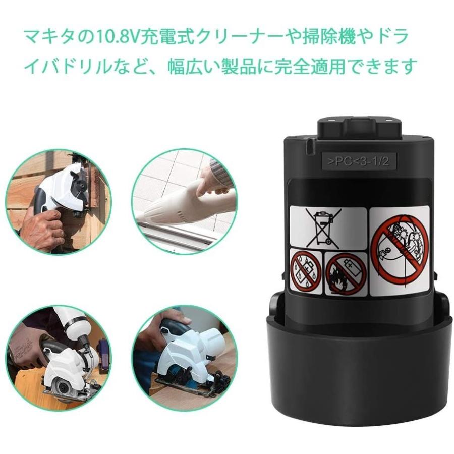 Makita - 新品未使用 マキタ BL1013 バッテリー【３個セット】 Amazon.co.jp: Powerextra Makitaマキタ BL1013 10.8V 3.6Ah