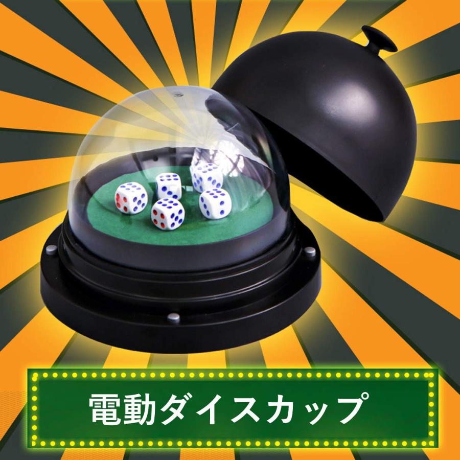 Acatim サイコロゲーム 電動 ダイスカップ ダイス8個セット イカサマ防止 パーティー サイコロカップ サイコロ 飲み会 忘年会 新年会 合コン クリスマス ゲーム B07l5f6d7w General Y S本店 通販 Yahoo ショッピング