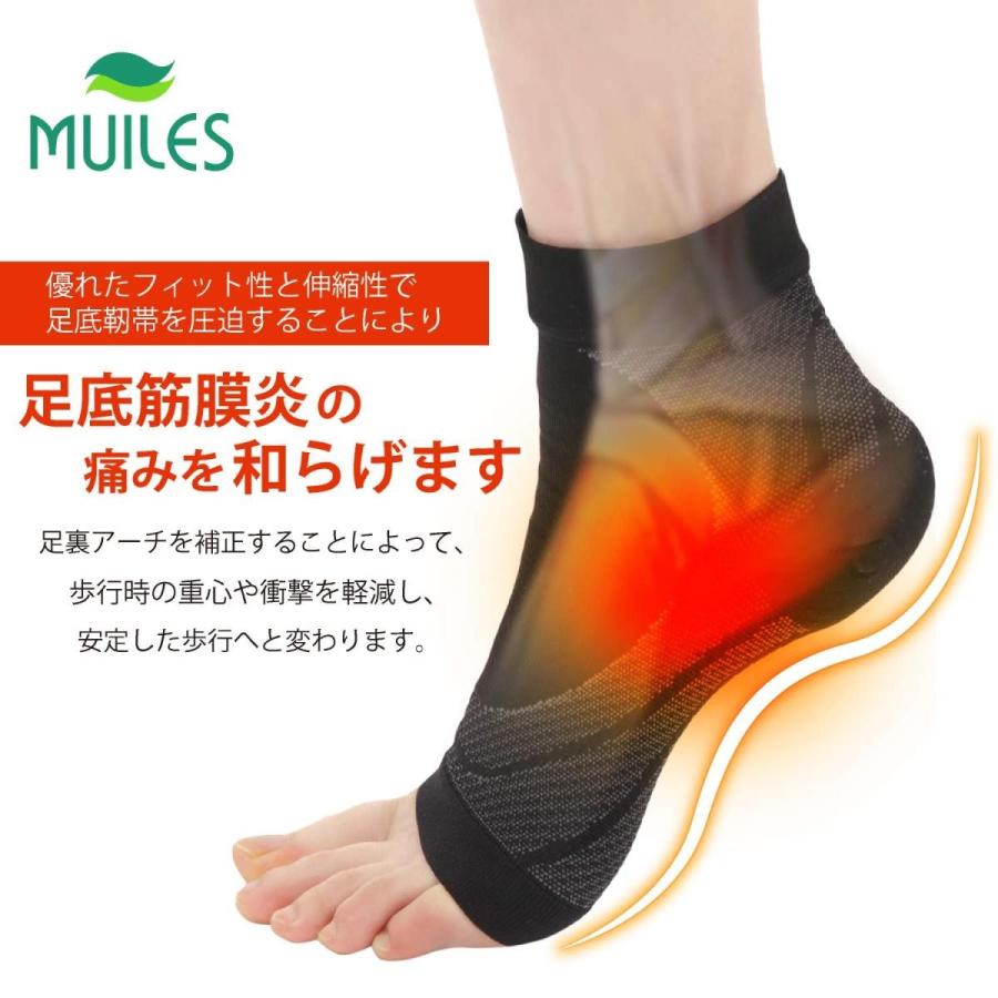 Muiles 足首サポーター 靴下 ソックス 足首用 足底筋膜炎 偏平足 土踏まず 足底 足裏の痛み 足首固定保護 アーチサポーター 着圧ソックス スポーツ 立ち仕事 男 B07rl2c1wh General Y S本店 通販 Yahoo ショッピング