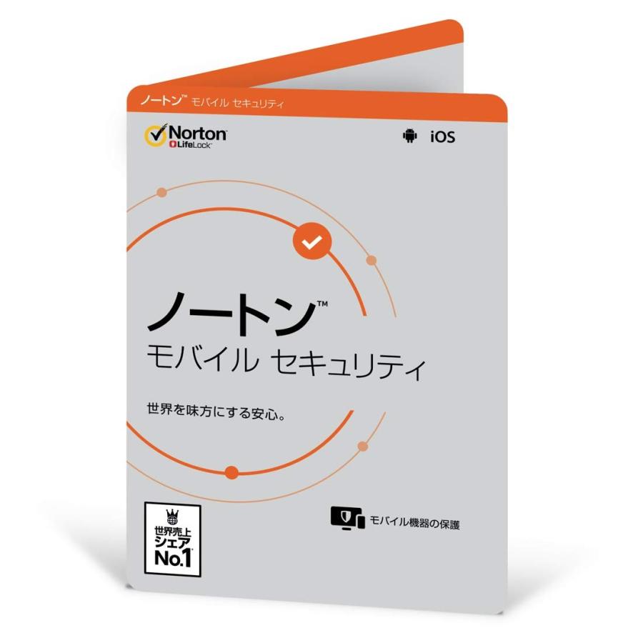 ノートン モバイル セキュリティ 最新 1年1台版 カード版 Ios Android対応 B07wslpdhg General Y S本店 通販 Yahoo ショッピング