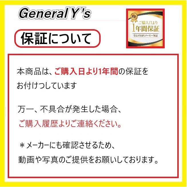 マキタ バッテリー 18V 6.0Ah  互換 BL1860B 2個セット 1年保証付き 工具 DC18RC DC18RD DC18RF BL1820 BL1830B BL1850B TD171 TD172 対応｜toys-ys｜10