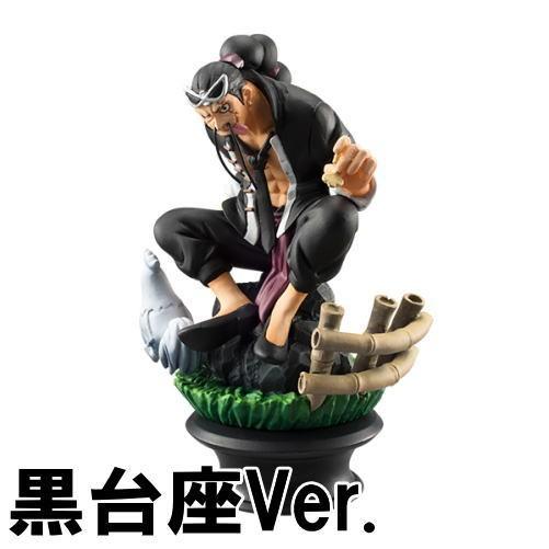 チェスピースコレクションR ワンピース Vol.4 【5.ジャブラ：ルーク(黒台座Ver.)】 [0602sa]【 ネコポス不可 ...