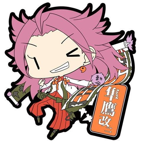 艦隊これくしょん 艦これ ラバーキーホルダー Vol 7 4 隼鷹改二 ネコポス配送対応 103 トイサンタ Paypayモール店 通販 Paypayモール