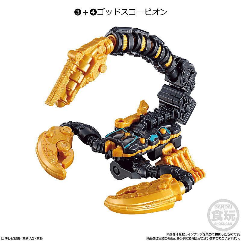 超美品のミニプラ シュゴッド合体シリーズ02 レジェンドシュゴッドセット ヒーロー、特撮 ミニプラ シュゴッド合体シリーズ 3箱