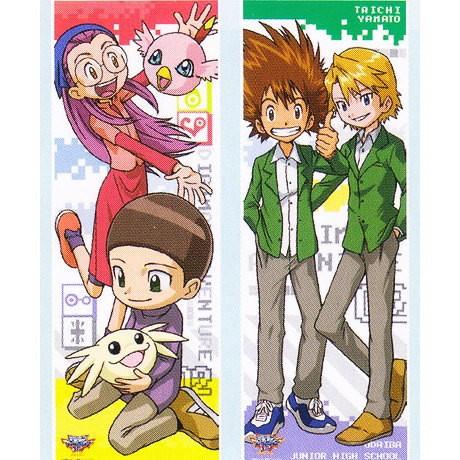デジモンアドベンチャーシリーズ キャラポスコレクション 7 井ノ上京 ポロモン 火田伊織 ウパモン 八神太一 02 石田ヤマト 02 ネコポス不可 トイサンタ Paypayモール店 通販 Paypayモール