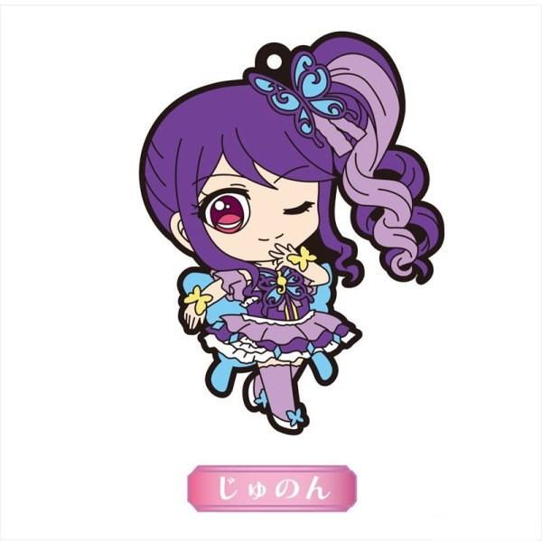 プリパラ　じゅのん　ラバーストラップ　プリパラバーストラップ プリパラ トレーディング ラバーストラップ ［6.じゅのん］【ネコポス