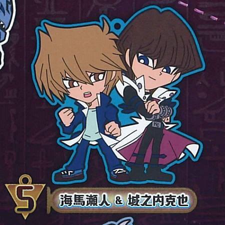 遊 戯 王 デュエルモンスターズ ペアラバーストラップコレクション Vol 2 5 海馬瀬人 城之内克也 ネコポス配送対応 トイサンタ Paypayモール店 通販 Paypayモール