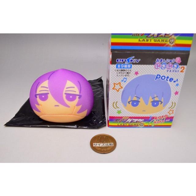 劇場版 黒子のバスケ Last Game おまんじゅうにぎにぎマスコット2 6 紫原敦 ネコポス不可 トイサンタ Paypayモール店 通販 Paypayモール