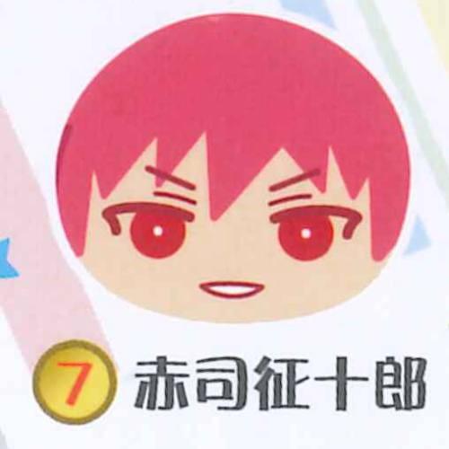 劇場版 黒子のバスケ Last Game おまんじゅうにぎにぎマスコット2 7 赤司征十郎 ネコポス不可 トイサンタ Paypayモール店 通販 Paypayモール