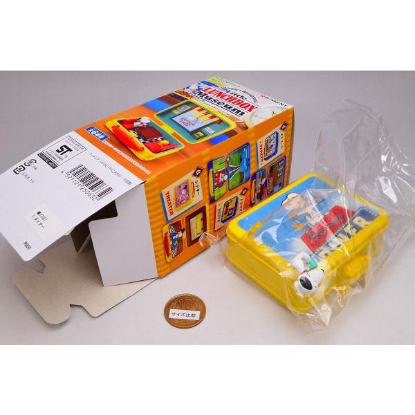 Snoopy SNOOPY /& WOODSTOCK Little Lunchbox Museum Street Japan Re-Ment