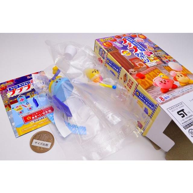 星のカービィ みんなあつまれ！プププ祭り [2.大人気!シャリシャリあま