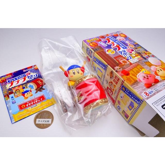 星のカービィ みんなあつまれ！プププ祭り [8.祭りだ!太鼓だ!デデデで