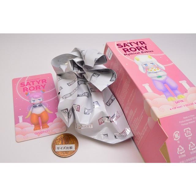 再入荷 キラッとプリ チャン 19ver わたがし袋 100枚入 19e15 わた菓子 わたあめ 綿あめ 綿アメ 綿飴 わたあめ機 Discoversvg Com