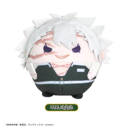 鬼滅の刃 ふわコロりん3 [4.不死川実弥]【 ネコポス不可 】 :b