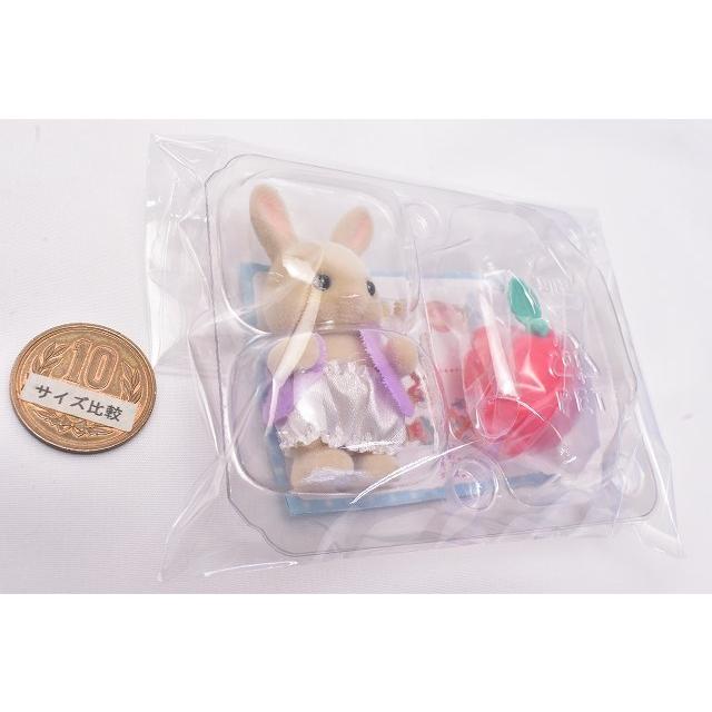シルバニアファミリー 07 赤ちゃんコレクション 赤ちゃんおとぎ話シリーズ 6 みるくウサギの赤ちゃん ヘンリー ネコポス不可 C トイサンタ Paypayモール店 通販 Paypayモール