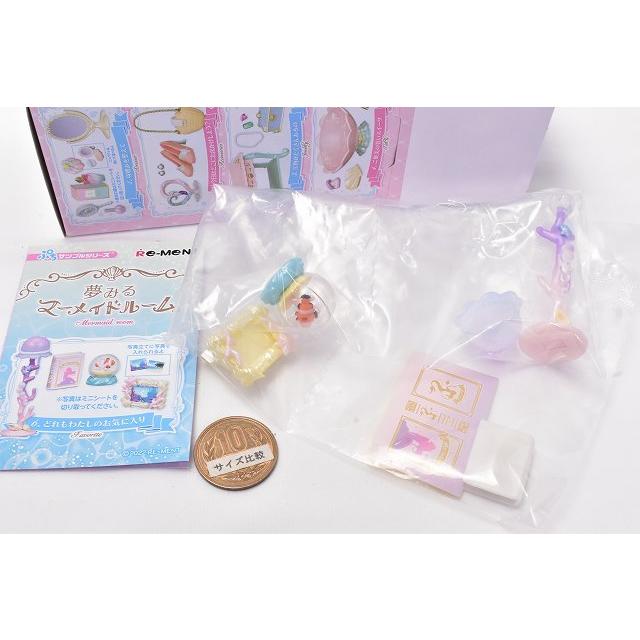 ぷちサンプルシリーズ 夢みるマーメイドルーム [6.どれもわたしのお気に入り]【 ネコポス不可 】(RM)｜toysanta｜02