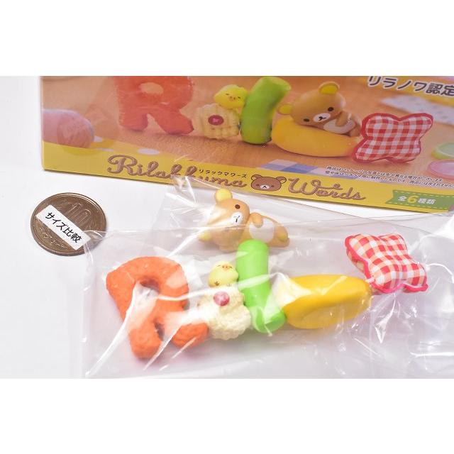 リーメント リラックマ Rilakkuma Words (リラックマワーズ) [1