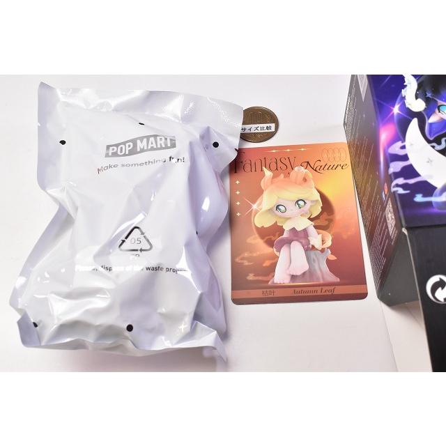 POPMART AZURA 11点 AZURA Fantasy Nature Series Figures - POP MART (Macao, China)