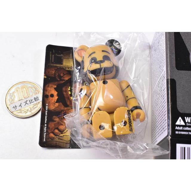 BE@RBRICK SERIES 48 (ベアブリック シリーズ48) [16.HORROR 裏 BE@RBRICK SERIES 48 (ベアブリック シリーズ48) [16.HORROR 裏