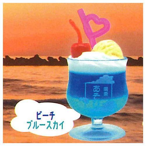 水平線のクリームソーダ [5.ビーチブルースカイ]【 ネコポス不可 】【C