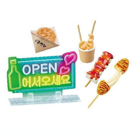 リーメント ぷちサンプルシリーズ ネオンとロマンス 韓国屋台の夜 [5 