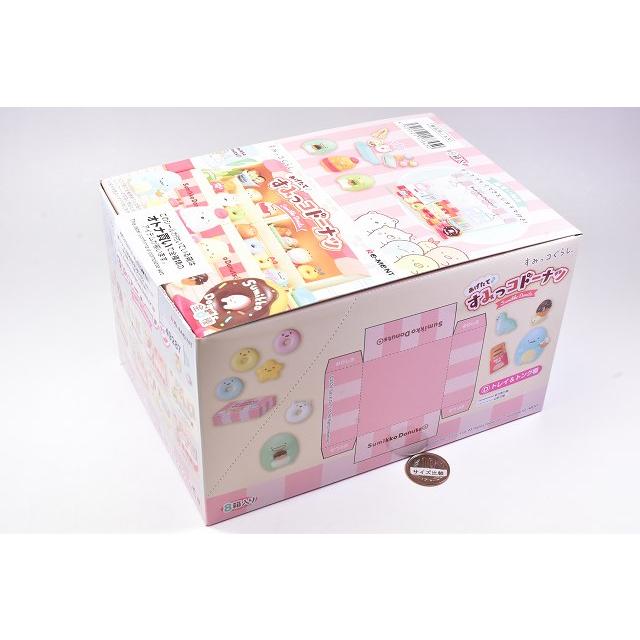 [BOX販売] リーメント あげたて♪すみっコドーナツ 全8種 Amazon.co.jp: リーメント サンエックスすみっコぐらし あげたて