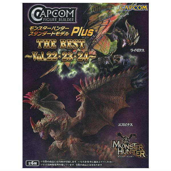 カプコン（CAPCOM） 【送料無料】【全部揃ってます!!】カプコン