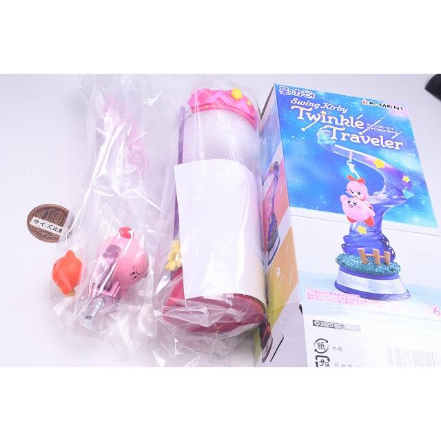 リーメント 星のカービィ Swing Kirby Twinkle Traveler [5.クレーン