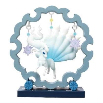 リーメント ポケモン ふんわりゆらりん飾り [4.キュウコン(アローラの