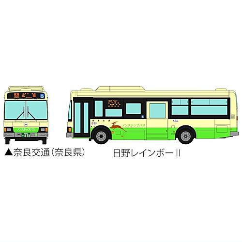 ザ・バスコレクション 第35弾 [4.奈良交通]【 ネコポス不可 】【C