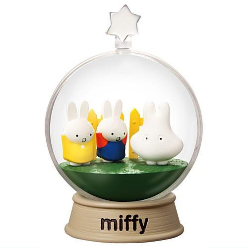 リーメント miffy Terrarium たのしいまいにち [6.おばけにへんしん