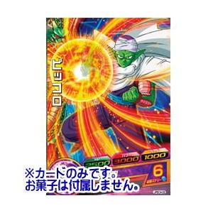 ドラゴンボールヒーローズ カードグミ14 ［JPBC4-08.ピッコロ］【カード】【ネコポス配送対応】●[0315sa](16773)｜toysanta