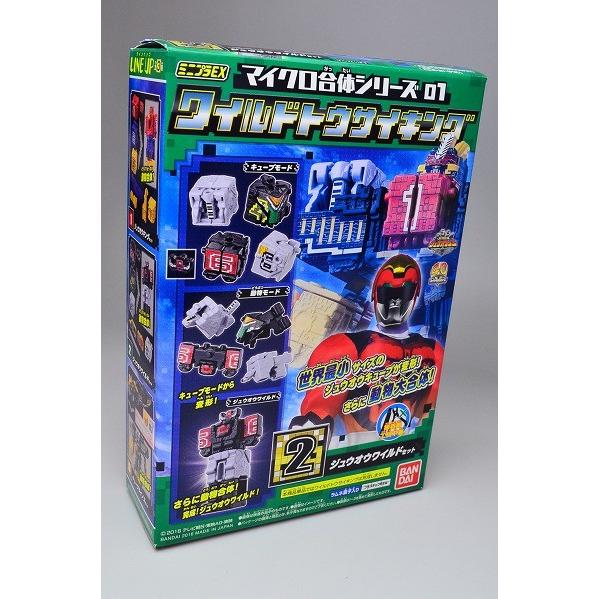 動物戦隊ジュウオウジャー ミニプラEX マイクロ合体シリーズ01 動物戦隊ジュウオウジャー ミニプラEX マイクロ合体シリーズ01